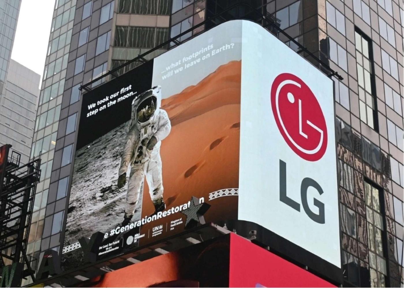 LG – Gieo mầm xanh cho một tương lai bền vững