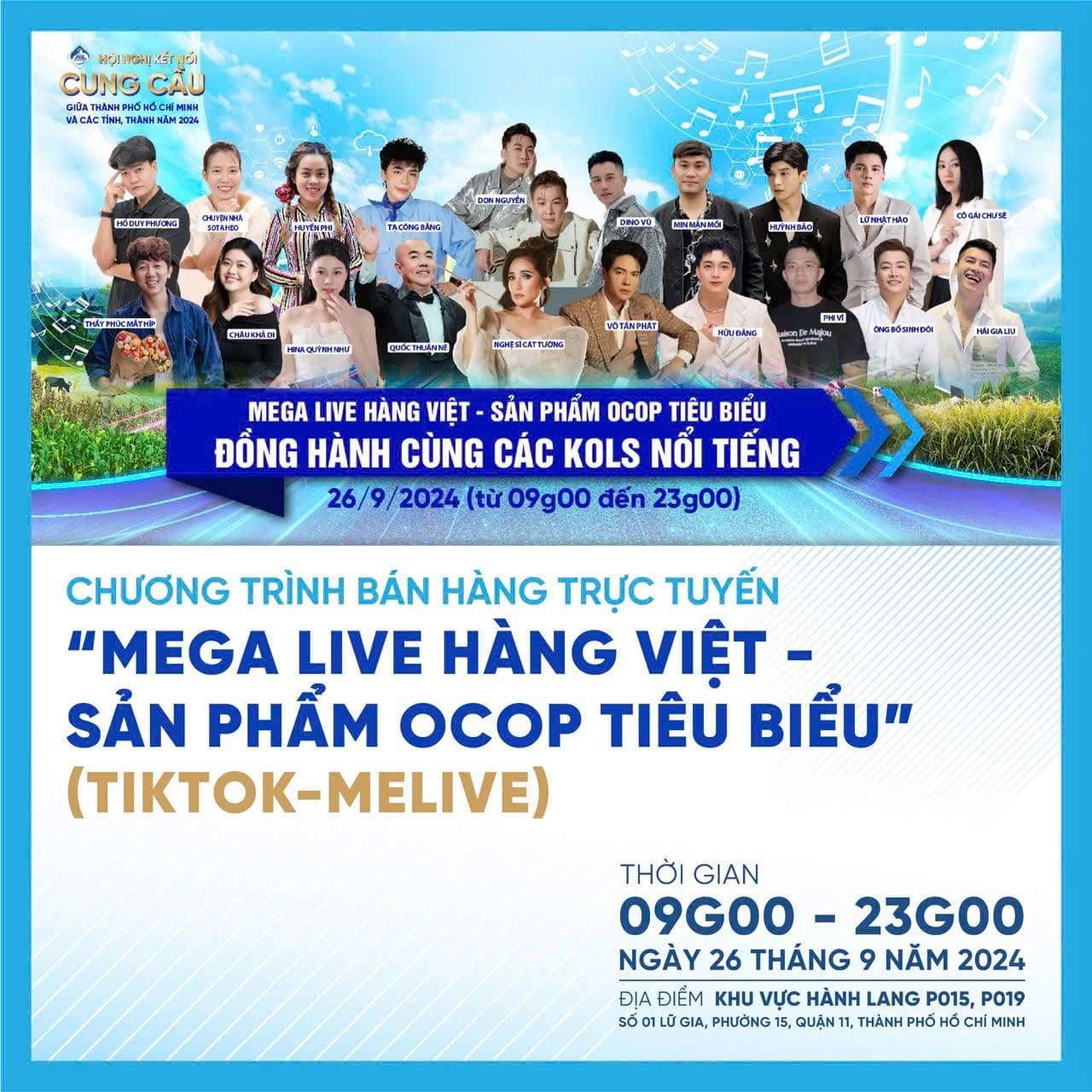 Hơn 2.000 doanh nghiệp tham gia Hội nghị Kết nối cung cầu giữa TP.Hồ Chí Minh và các tỉnh, thành năm 2024