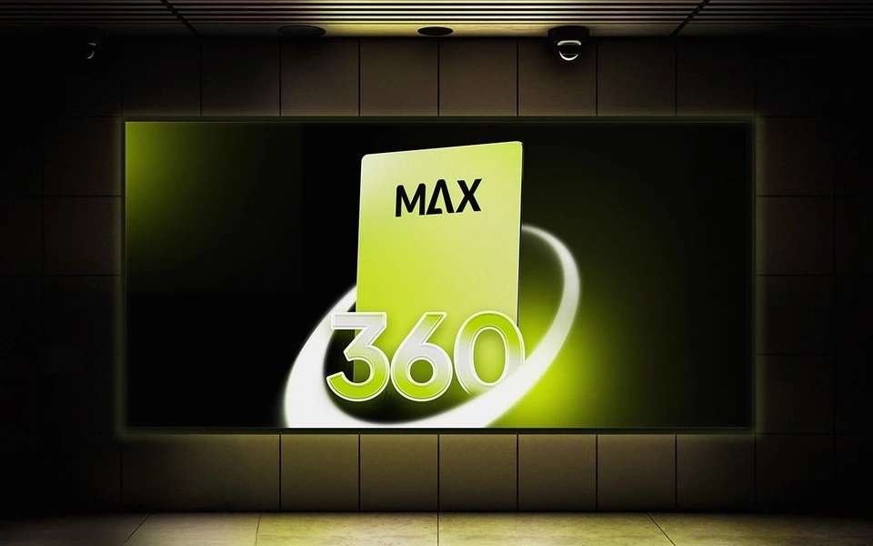 Thẻ tín dụng VIB Max Card là gì?